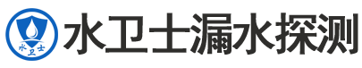 五台县暗管漏水检测