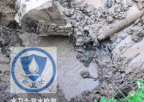 五台县水管漏水检测公司5